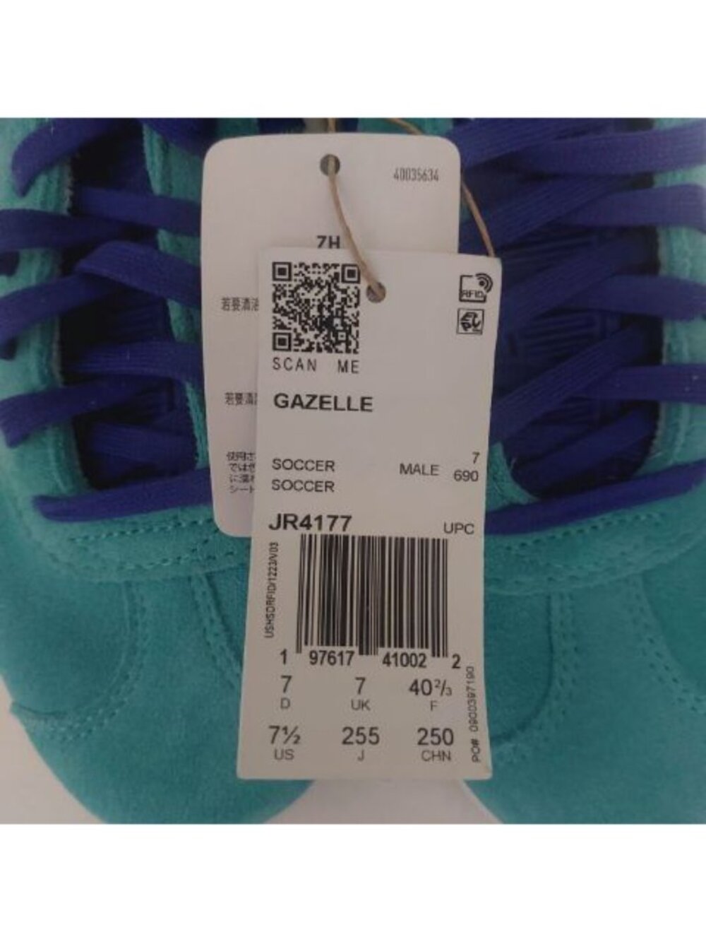 Adidas Gazelle Seattle Sounders Sneakers Mens 7.5 Womens 8.5 Shoes Orca Mint New - Picture 9 of 10